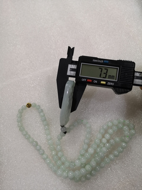 古玩玉器觀音拍賣,當前價格1200元