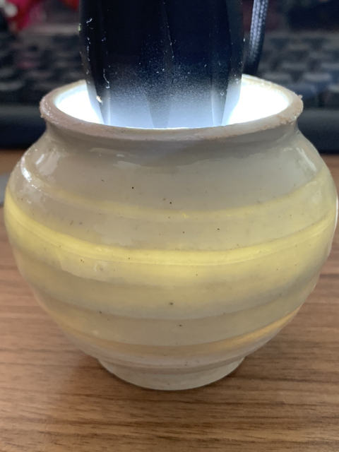 古玩陶瓷影青蓋罐拍賣，當(dāng)前價格1200元