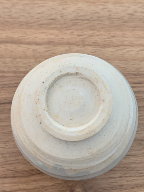 古玩陶瓷影青蓋罐拍賣，當(dāng)前價格1200元