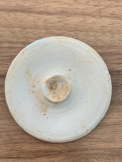 古玩陶瓷影青蓋罐拍賣，當(dāng)前價格1200元