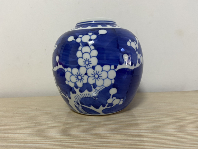 古玩陶瓷青花冰梅罐拍賣，當前價格4888元