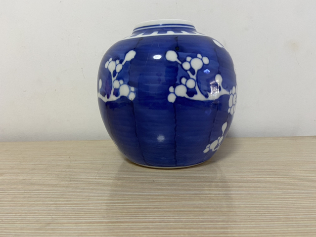 古玩陶瓷青花冰梅罐拍賣，當前價格4888元