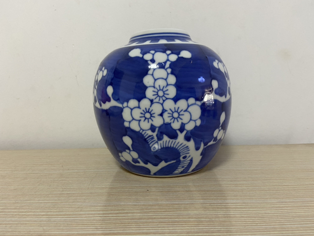 古玩陶瓷青花冰梅罐拍賣，當前價格4888元