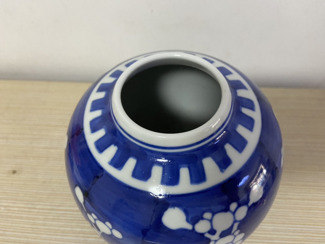 古玩陶瓷青花冰梅罐拍賣，當前價格4888元