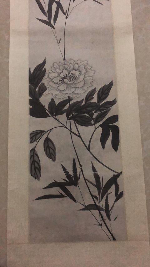 古玩字畫葉桐軒花卉拍賣,當前價格5000元