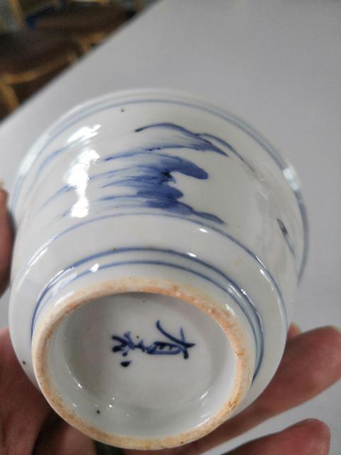 古玩陶瓷“有志”淡描青花山水紋杯拍賣,當前價格1288元