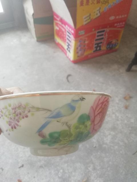 古玩陶瓷淺降彩花鳥紋碗拍賣,當前價格2999元