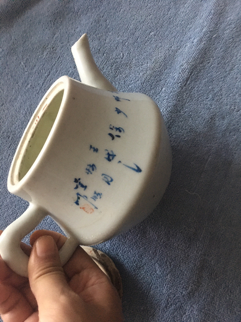 古玩陶瓷藍彩太獅少保紋茶壺拍賣，當前價格288元