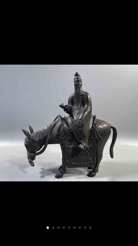 古玩銅器清代文官騎驢痛香薰?fàn)t拍賣,當(dāng)前價格6600元