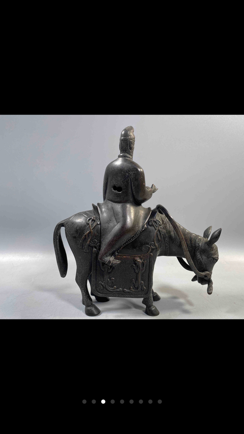 古玩銅器清代文官騎驢痛香薰?fàn)t拍賣,當(dāng)前價格6600元