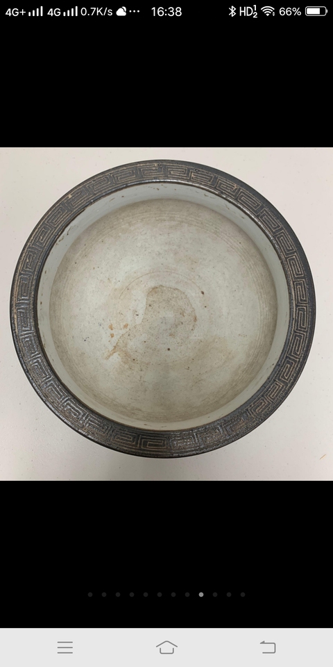 古玩陶瓷青花荷花紋香爐拍賣，當前價格4200元