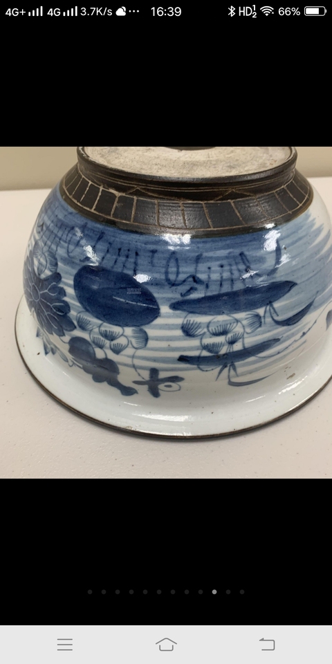 古玩陶瓷青花荷花紋香爐拍賣，當前價格4200元