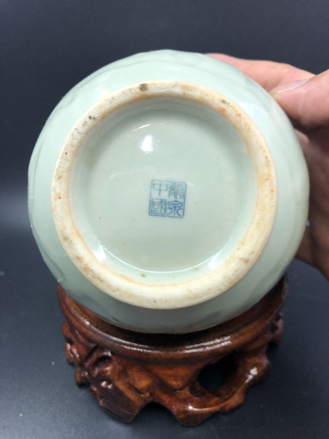古玩陶瓷玉壺春瓶拍賣，當前價格860元