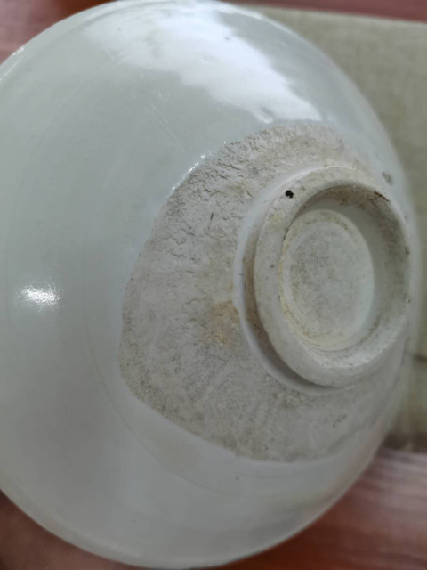 古玩陶瓷宋龍泉務窯白釉盞拍賣,當前價格1380元