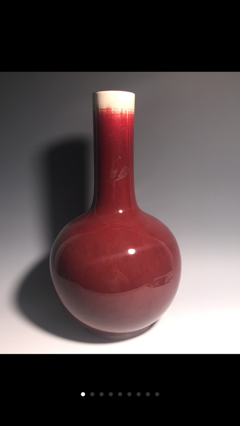 古玩陶瓷民國創匯窯變釉紅釉瓶拍賣，當前價格1288元