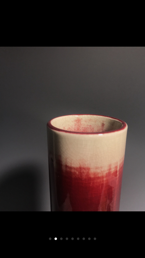 古玩陶瓷民國創匯窯變釉紅釉瓶拍賣，當前價格1288元