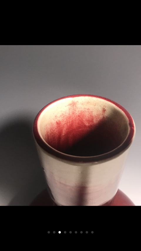 古玩陶瓷民國創匯窯變釉紅釉瓶拍賣，當前價格1288元