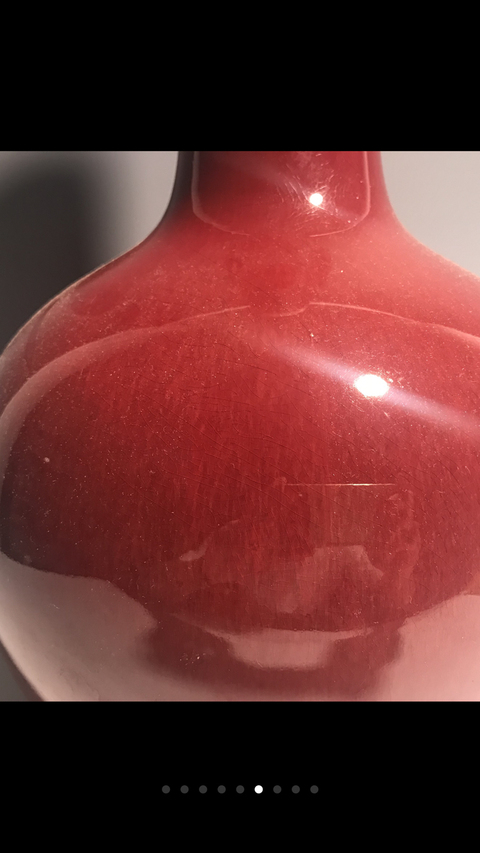 古玩陶瓷民國創匯窯變釉紅釉瓶拍賣，當前價格1288元