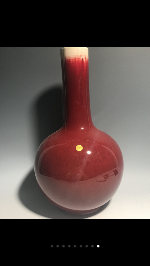 古玩陶瓷民國創匯窯變釉紅釉瓶拍賣，當前價格1288元