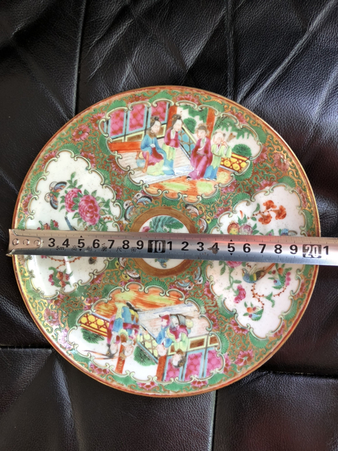 古玩陶瓷清代·廣彩人物盤放漏價起拍拍賣，當前價格398元