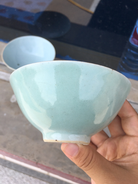 古玩陶瓷清中期豆青釉碗1對拍賣,當前價格1666元