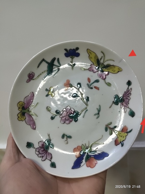 中国美術 古玩 粉彩花卉蝶々紋樣皿 中国美術 古玩 粉彩花卉蝶々紋樣皿 13.5cm