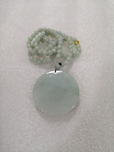 古玩玉器鐲芯料龍牌子拍賣，當前價格850元