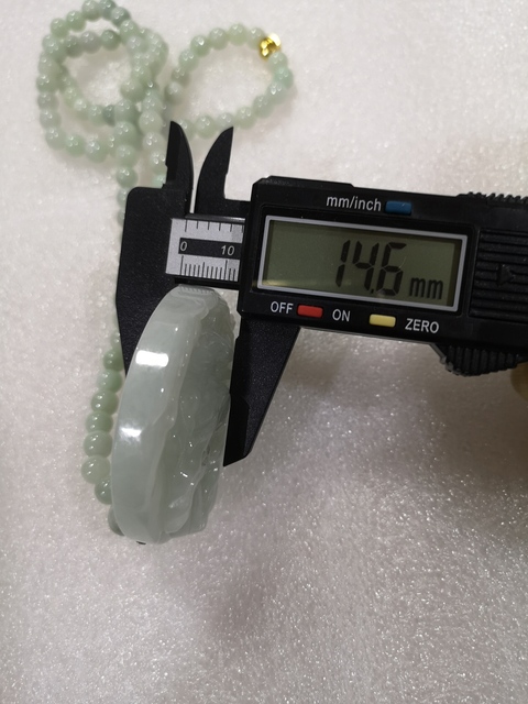 古玩玉器鐲芯料龍牌子拍賣，當前價格850元