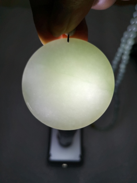 古玩玉器鐲芯料龍牌子拍賣，當前價格850元