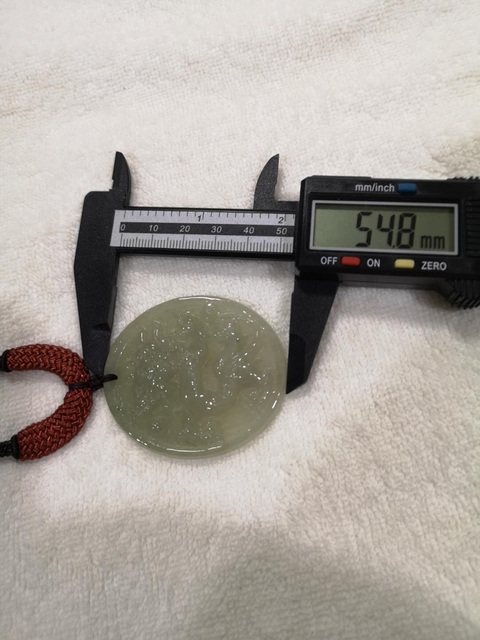古玩玉器龍牌子拍賣，當前價格550元