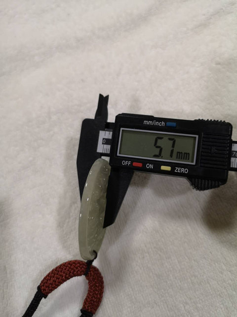 古玩玉器龍牌子拍賣，當前價格550元