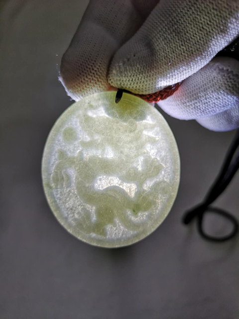 古玩玉器龍牌子拍賣，當前價格550元