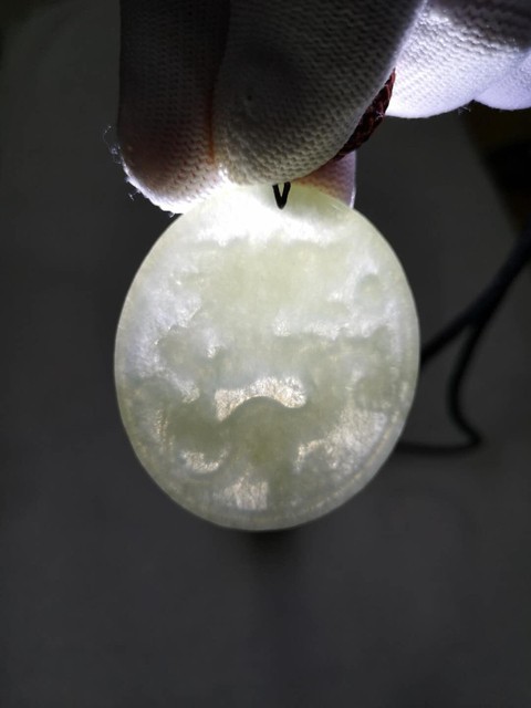 古玩玉器龍牌子拍賣，當前價格550元