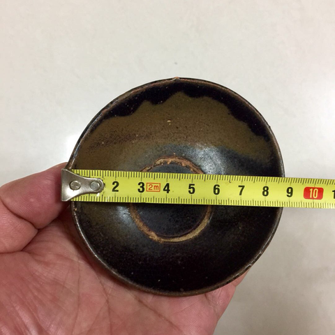 古玩陶瓷吉州窯系茶盞拍賣，當前價格788元
