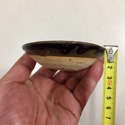 古玩陶瓷吉州窯系茶盞拍賣，當前價格788元