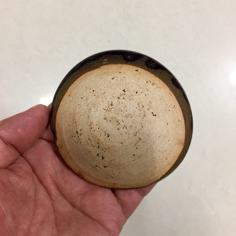 古玩陶瓷吉州窯系茶盞拍賣，當前價格788元