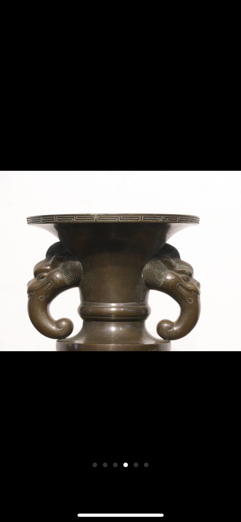 古玩銅器清代銅大花觚拍賣，當前價格6680元