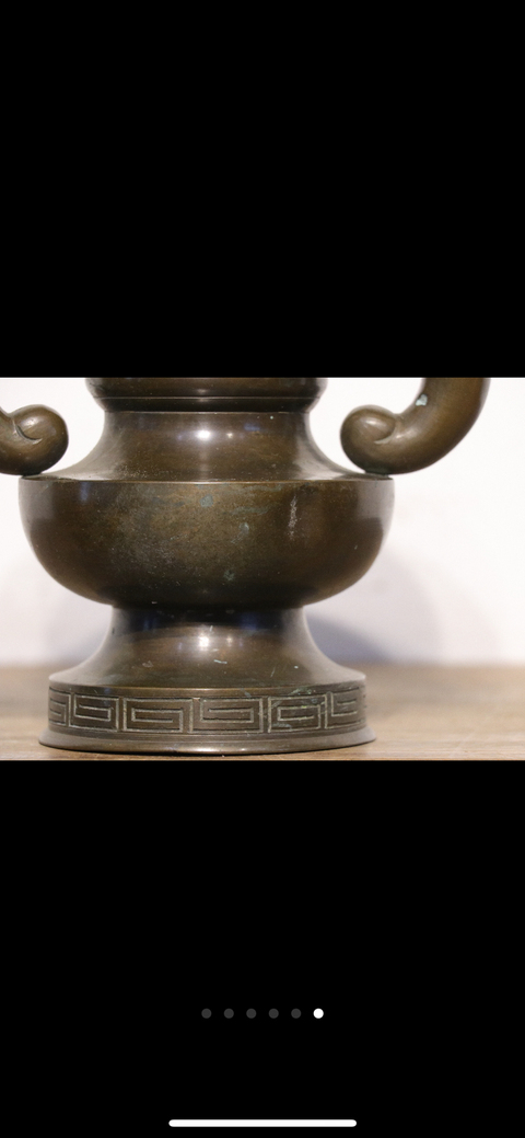 古玩銅器清代銅大花觚拍賣，當前價格6680元