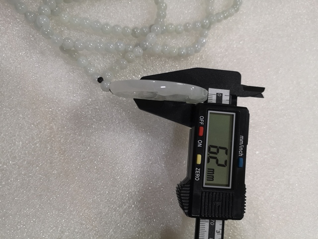古玩玉器山水牌子拍賣,當前價格1200元
