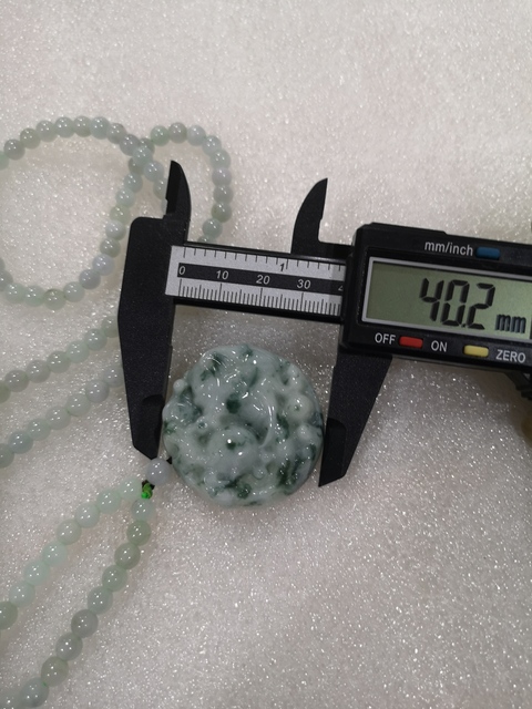 古玩玉器龍牌子拍賣,當前價格580元