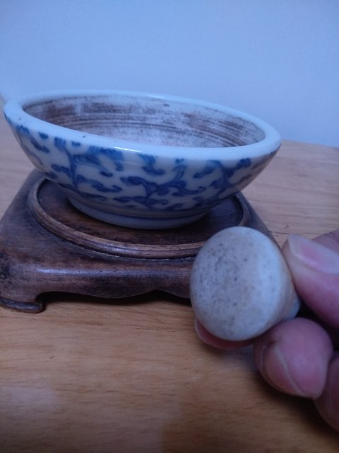 古玩陶瓷清代纏枝花卉紋青花研缽拍賣,當前價格666元