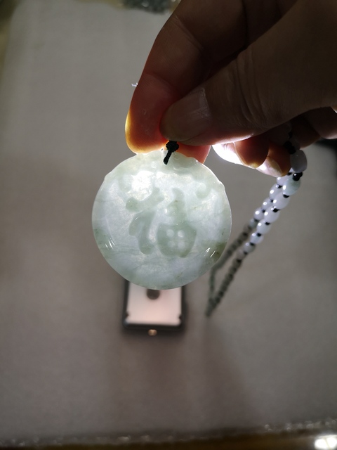 古玩玉器福字牌子拍賣,當前價格580元