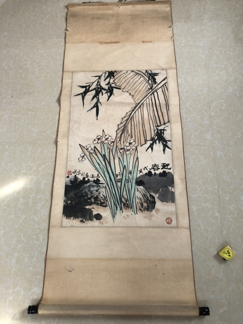 古玩字畫嘉倫款花鳥（迎春）拍賣，當前價格4000元