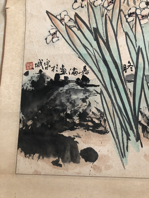 古玩字畫嘉倫款花鳥（迎春）拍賣，當前價格4000元