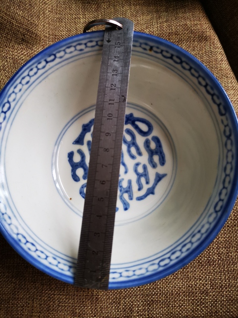 古玩陶瓷民國，青花碗拍賣，當前價格444元