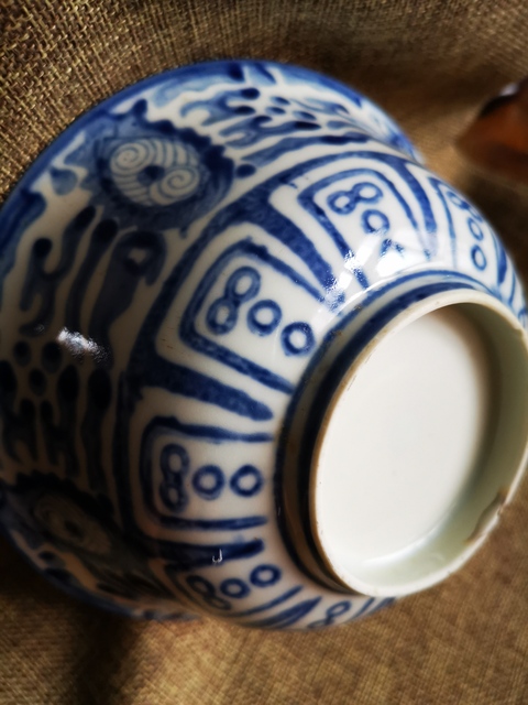 古玩陶瓷民國，青花碗拍賣，當前價格444元