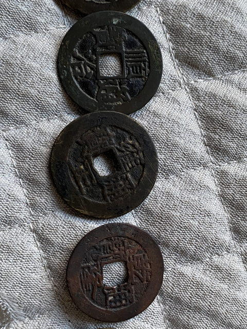古玩錢幣五帝錢拍賣，當前價格5800元