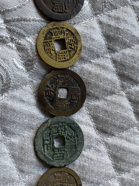 古玩錢幣五帝錢拍賣，當前價格2500元