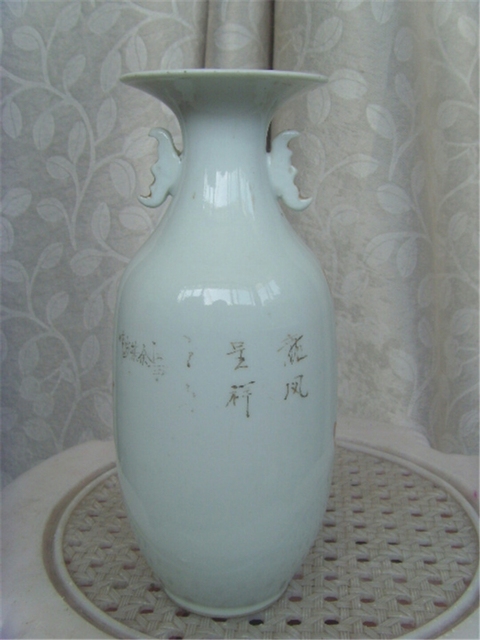 古玩陶瓷粉彩瓶拍賣,當前價格600元