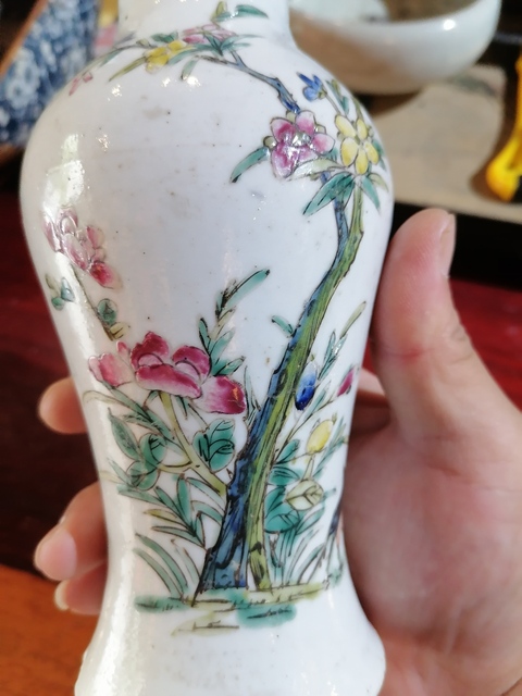 古玩陶瓷花卉紋粉彩瓶拍賣，當(dāng)前價(jià)格480元